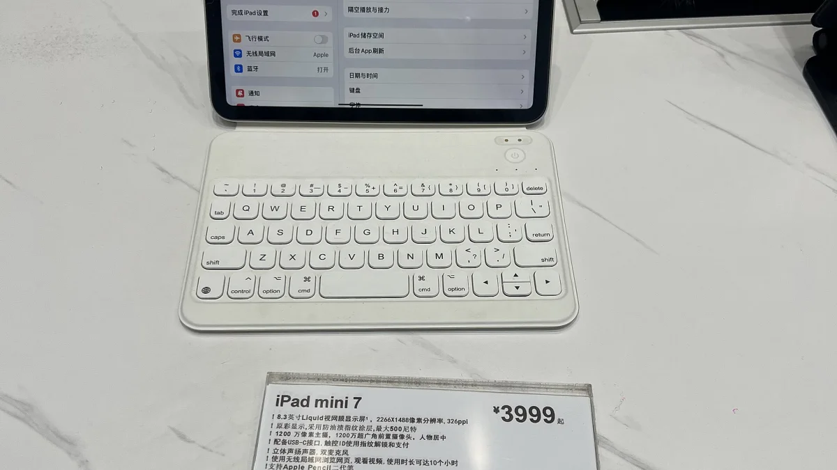 Apple OLED iPad mini tanıttı, A20 Pro çipiyle